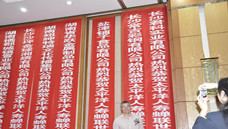 �Lɳ�����䓿���(j��ng)�텢���Ї�̫ƽ����U(xi��n)_2013����I(y��)��ؔ(c��i)��Փ��