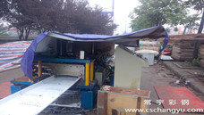 ֱ���i߅�X�V�i�㽭���A��܇��վ�F(xi��n)���ӹ�