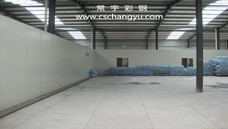 �Lɳ�����Aо�����a(ch��n)���b���̰���_�޹�������ˮ