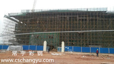 62.8���L(zh��ng)�X�V�i��F(xi��n)��(ch��ng)�ӹ�_��(chu��ng)�L(zh��ng)ɳ�X�V�i�����E