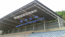 �Lɳ�����X�V�i�呪(y��ng)�ð���_�F���L(f��ng)��و����_����