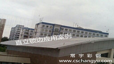 �Lɳֱ���i߅65/430�X�V�i�呪(y��ng)�ð���_�F��ЌW(xu��)