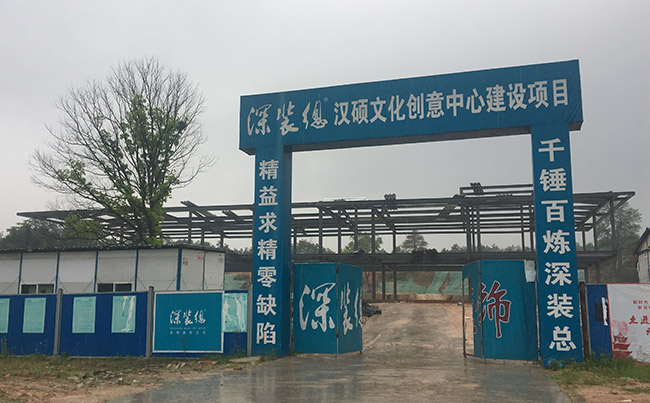 �h�T�Ļ���(chu��ng)������_�ǳа�_��䓙_�l_�����䓰�