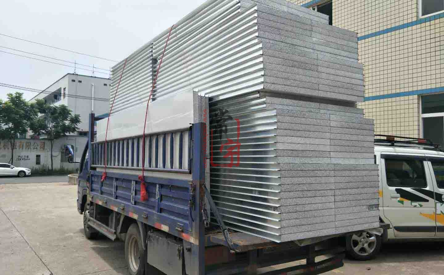 ����-5����1150����ڹ�r���p��ƽ��