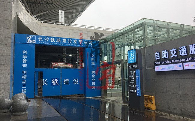 �ǳа呪(y��ng)�ð���֮�Lɳ���Fվ��ܘǳа�