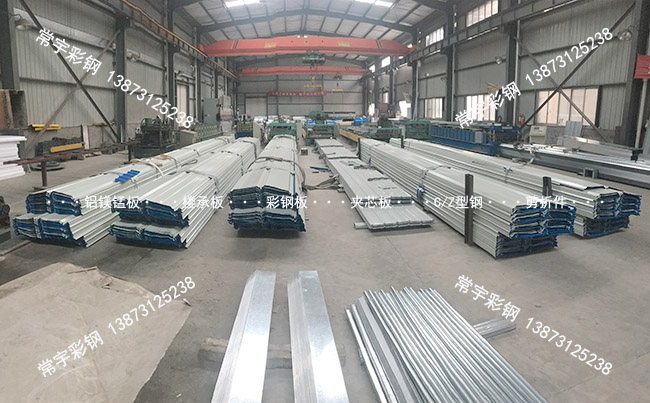 ���Y820����ʽ�����_(d��)YX47-410-820���۲�䓰壨�m��