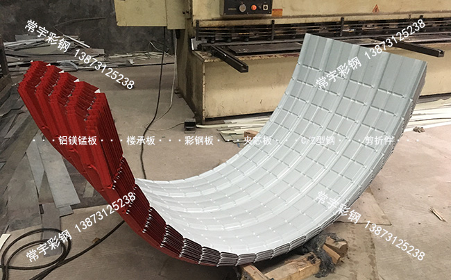 ��䓰�֮���β���ߚ����