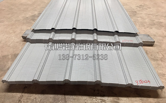 900�ͷ������ײ����