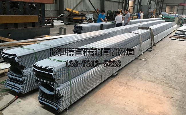 �����䓣��X�V�i������������a(ch��n)����