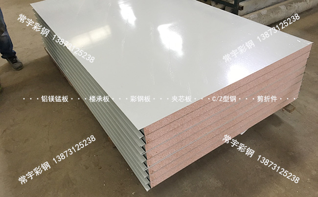 �Lɳ�����ݙC�ƃ�����  www.shejishu.cn