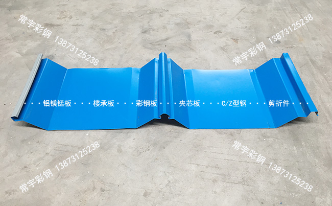 760�Ͱ���ʽ�����