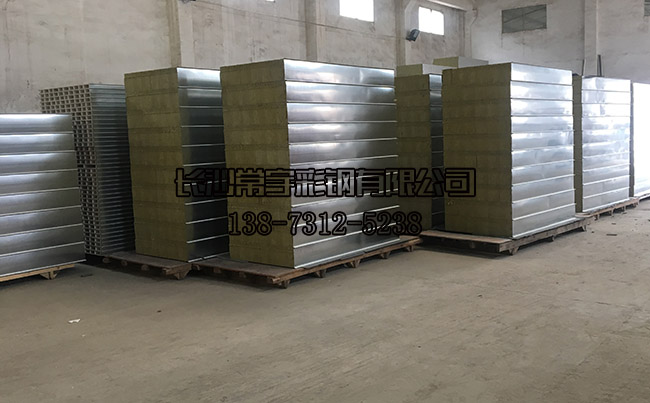 �����п�����20���ֺ�r�ފAо��ďS����